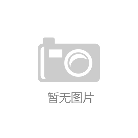beat365亚洲体育在线官网：永钢连铸机工程热负荷联动试车一次成功